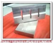 TC4 titanium alloy rod 9