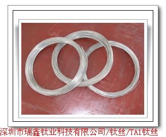 Nickel titanium wire titanium wire straight wire (1)